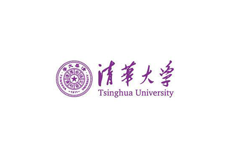 清華大學
